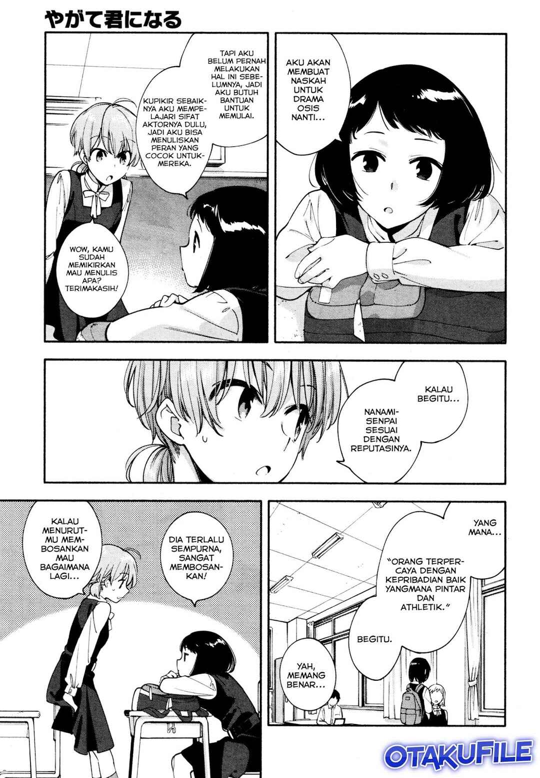 Yagate Kimi ni Naru Chapter 11 - Page 3