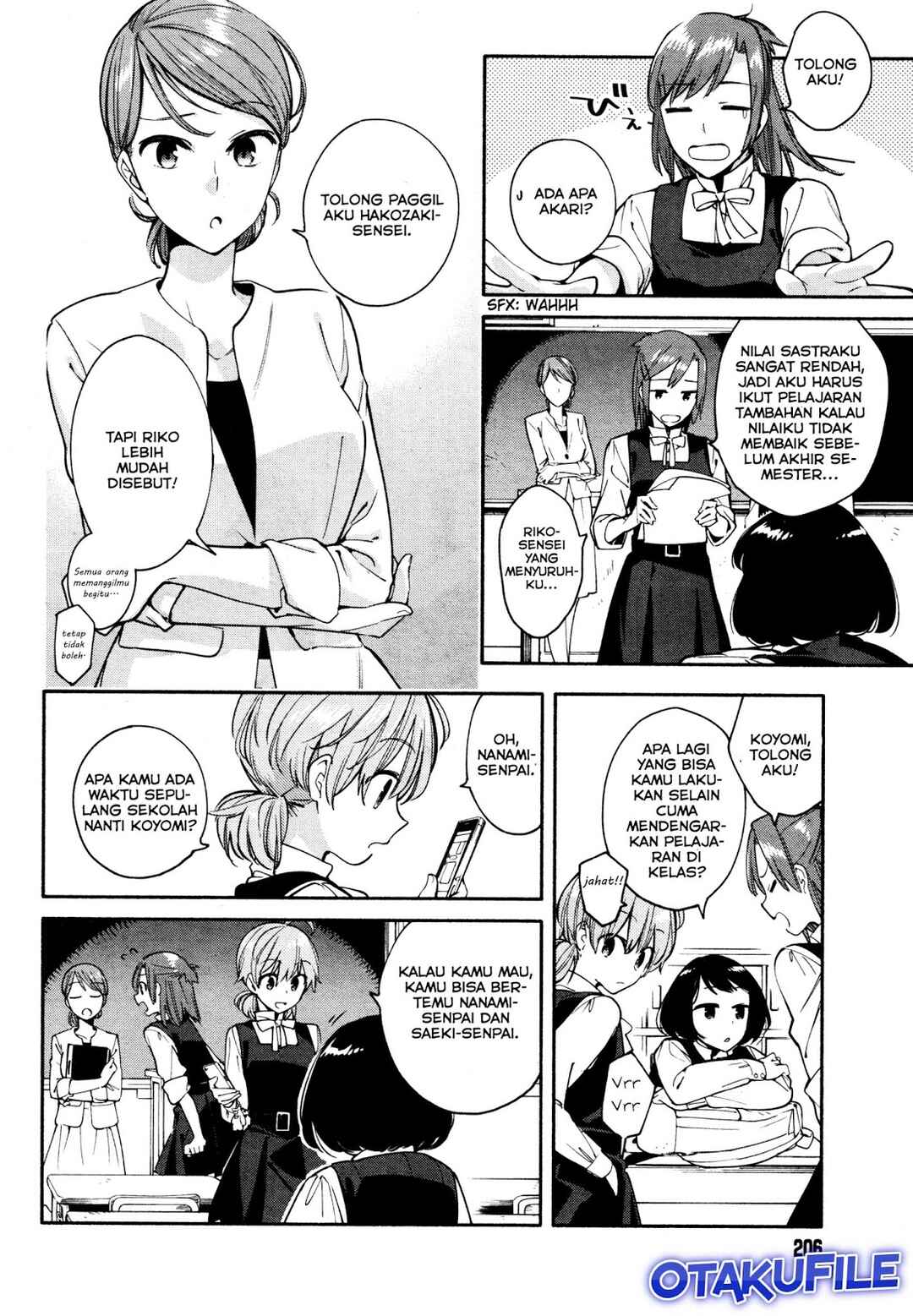 Yagate Kimi ni Naru Chapter 11 - Page 6