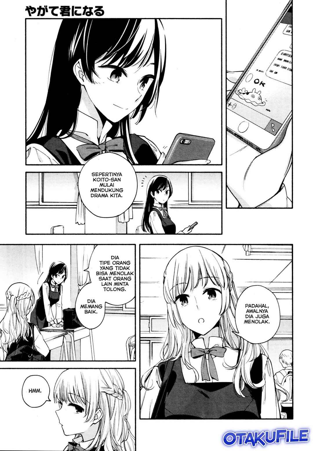 Yagate Kimi ni Naru Chapter 11 - Page 7