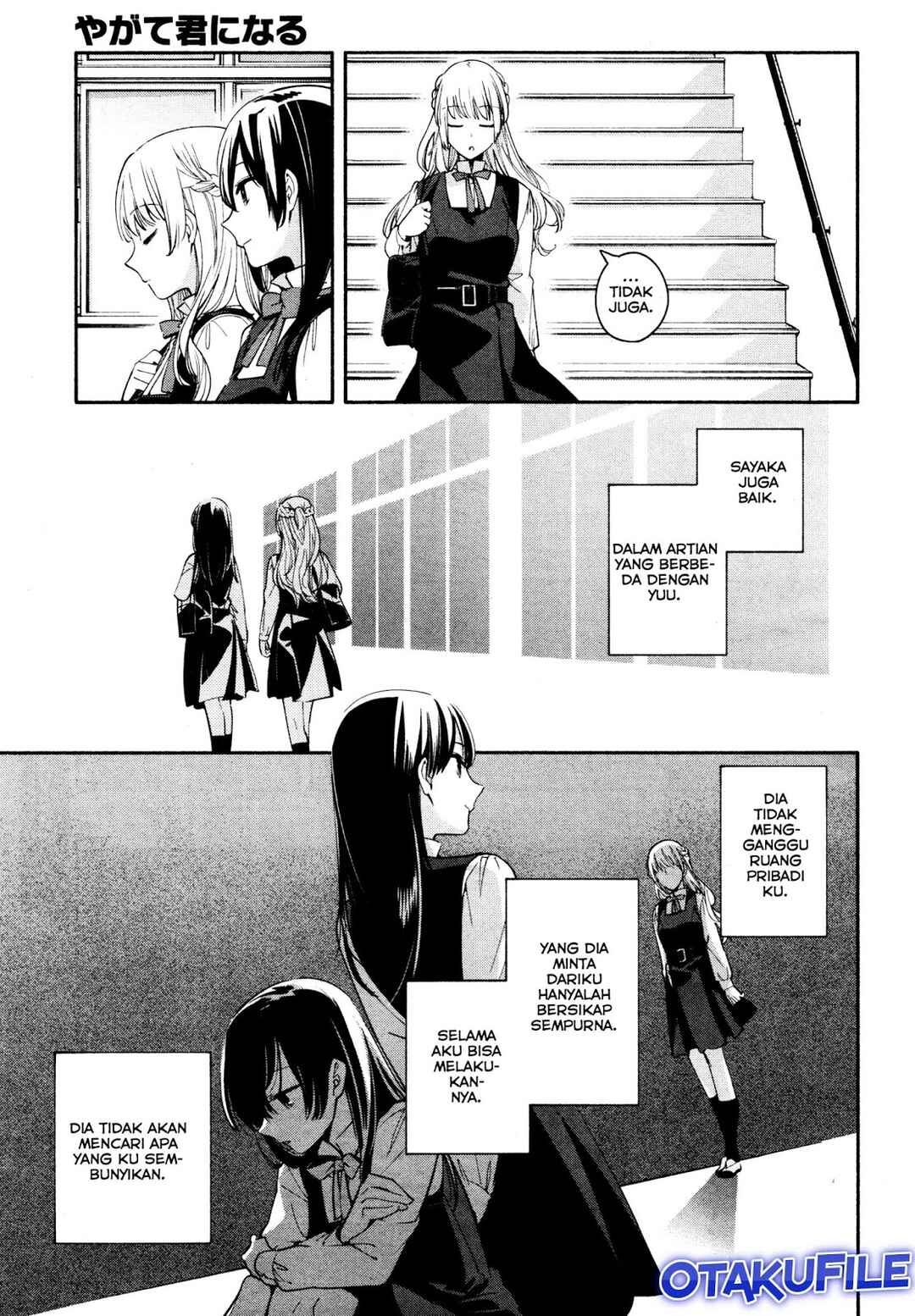 Yagate Kimi ni Naru Chapter 11 - Page 9