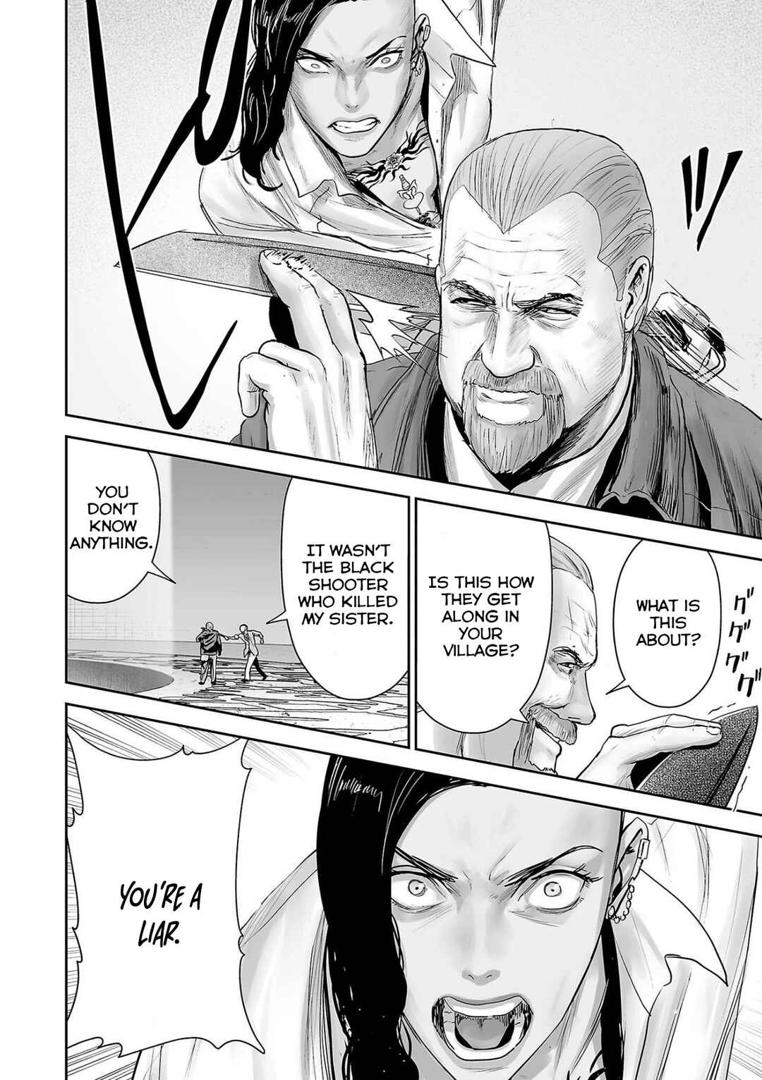 Tsui no Taimashi: Ender Geister Chapter 88 - Page 7
