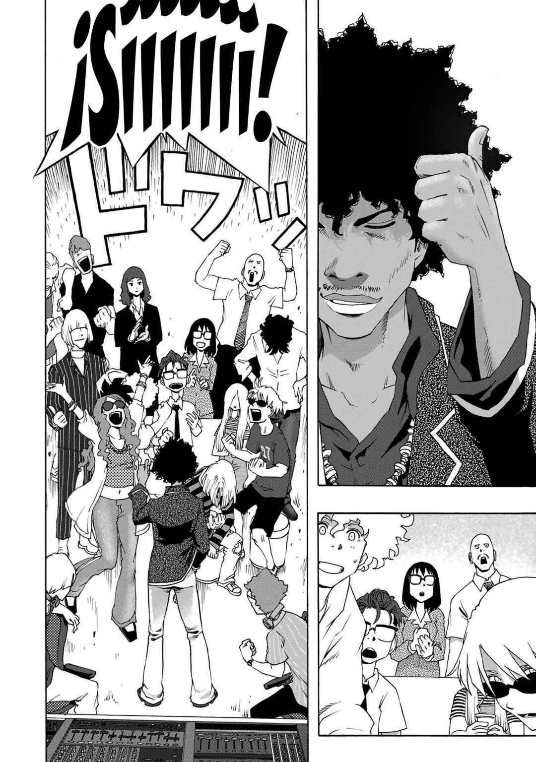 Shiori Experience - Jimi na Watashi to Hen na Ojisan Chapter 83 - Page 4