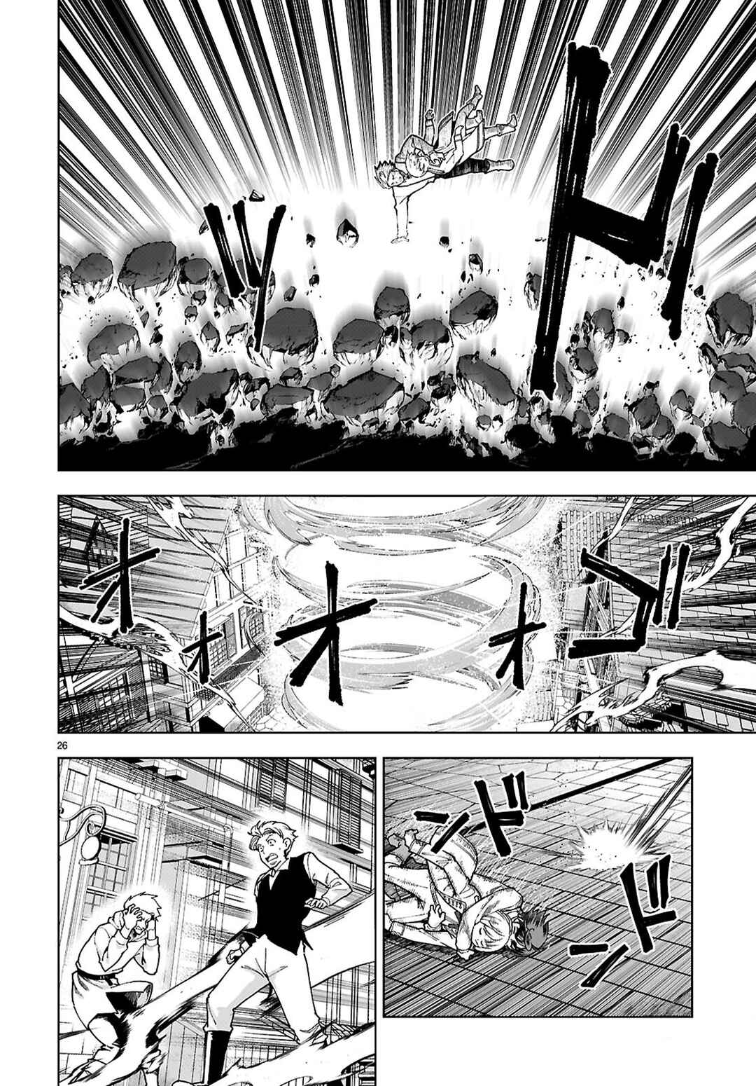 Botsuraku Yotei Nanode, Kajishokunin o Mezasu Chapter 91 - Page 26
