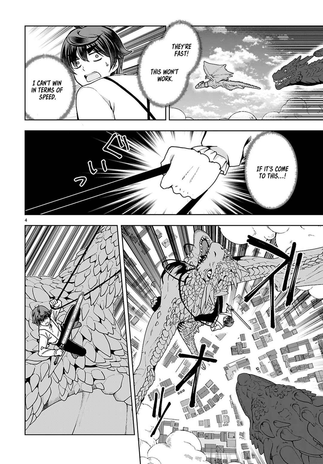 Botsuraku Yotei Nanode, Kajishokunin o Mezasu Chapter 91 - Page 4