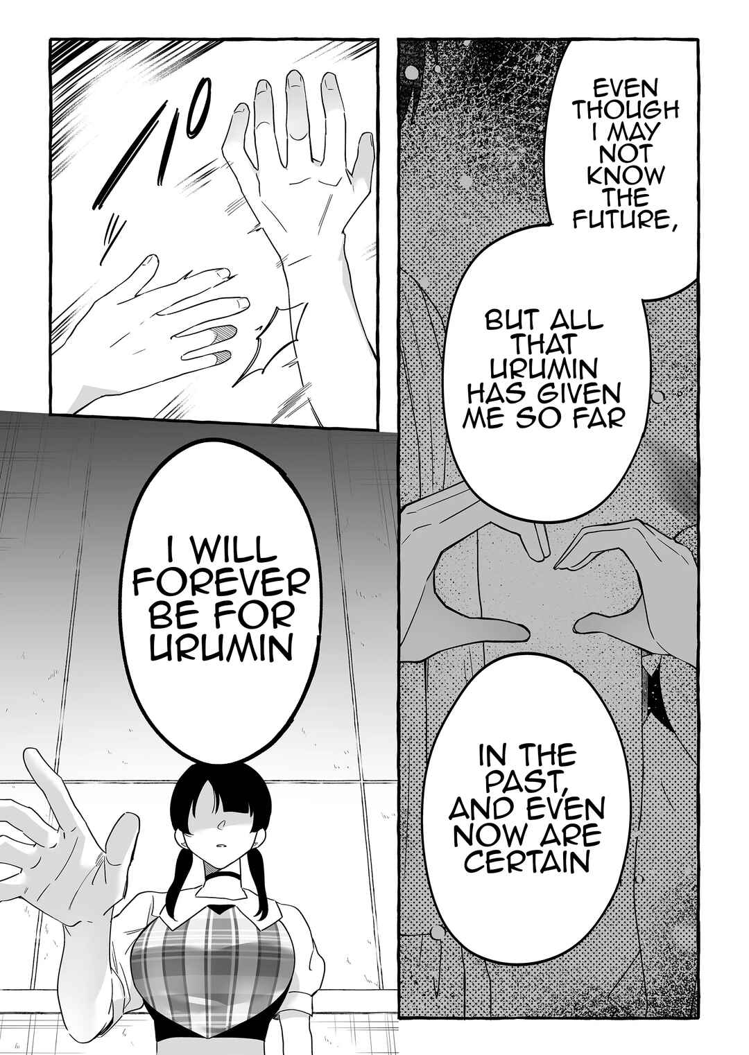 Damedol to Sekai ni 1-nin dake no Fan Chapter 18 - Page 11
