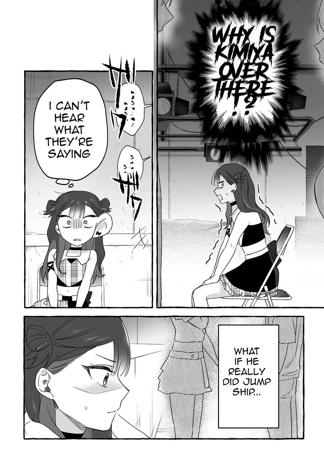 Damedol to Sekai ni 1-nin dake no Fan Chapter 18 - Page 14