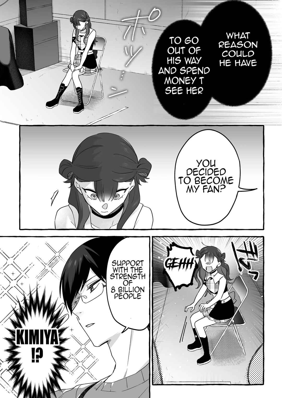 Damedol to Sekai ni 1-nin dake no Fan Chapter 18 - Page 16