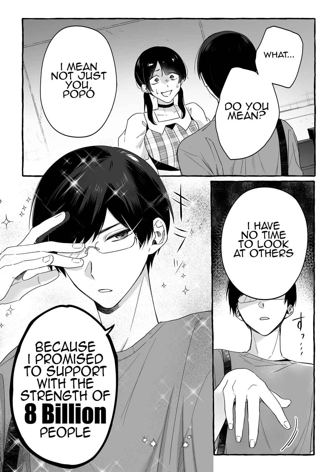 Damedol to Sekai ni 1-nin dake no Fan Chapter 18 - Page 6