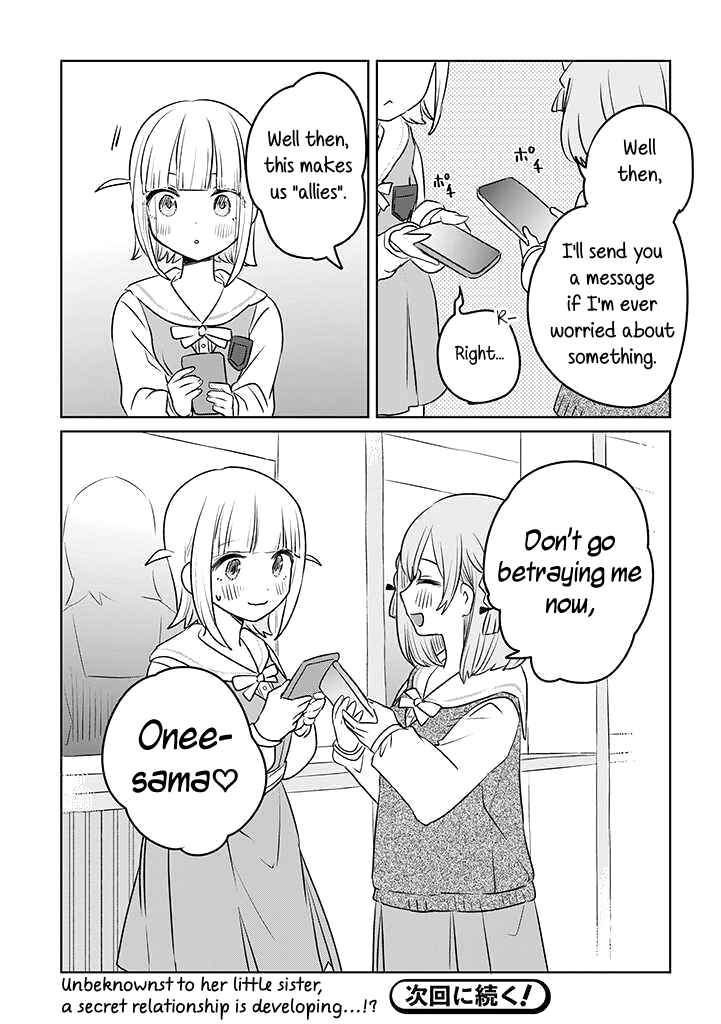 Ane ni Naritai Ane VS Yuri ni Naritai Imouto Chapter 20 - Page 11
