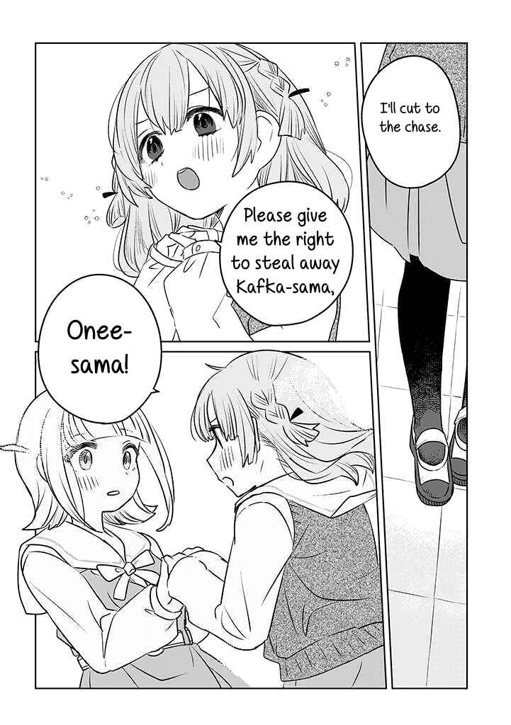 Ane ni Naritai Ane VS Yuri ni Naritai Imouto Chapter 20 - Page 4