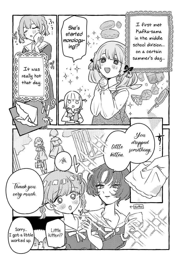 Ane ni Naritai Ane VS Yuri ni Naritai Imouto Chapter 20 - Page 6