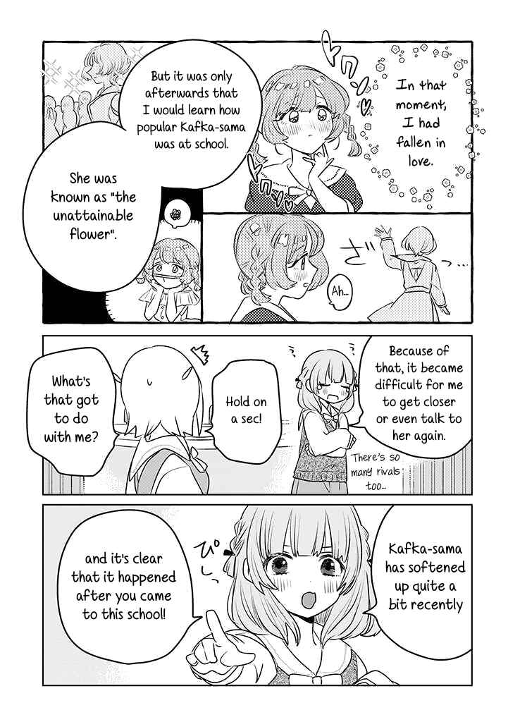 Ane ni Naritai Ane VS Yuri ni Naritai Imouto Chapter 20 - Page 7