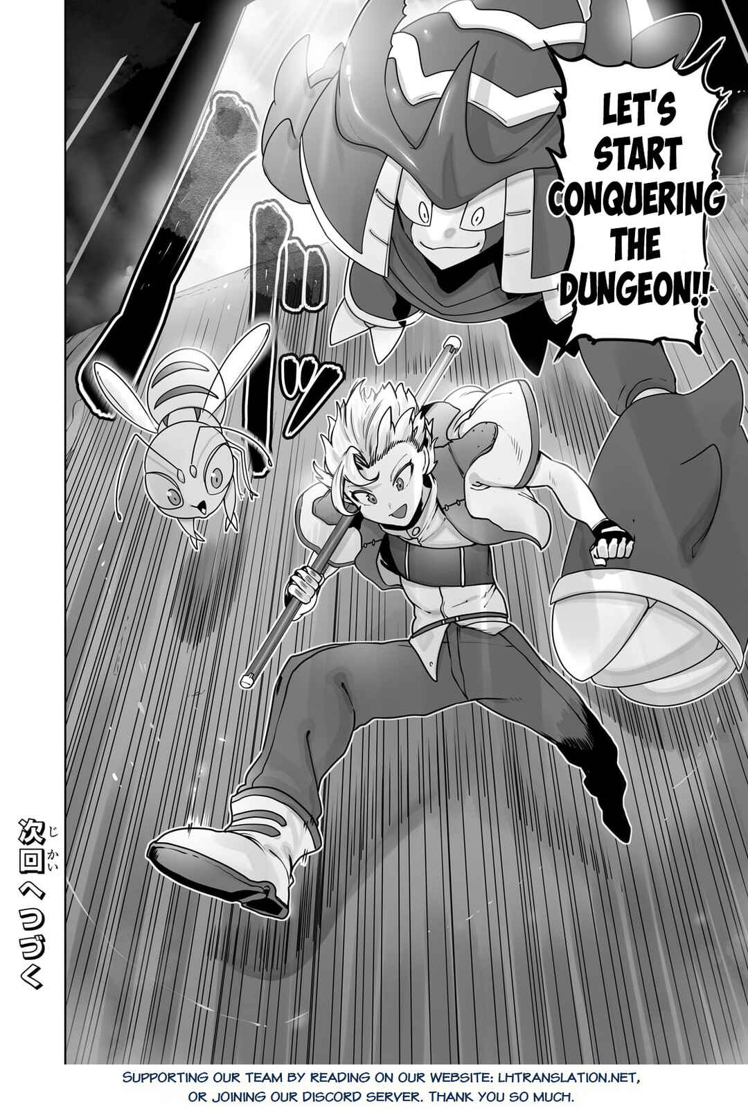 Ore no Zensei no Chishiki de Teihen Shoku Tamer ga Joukyuu Shoku ni Natte Shimai Sou na Ken Chapter 36 - Page 25