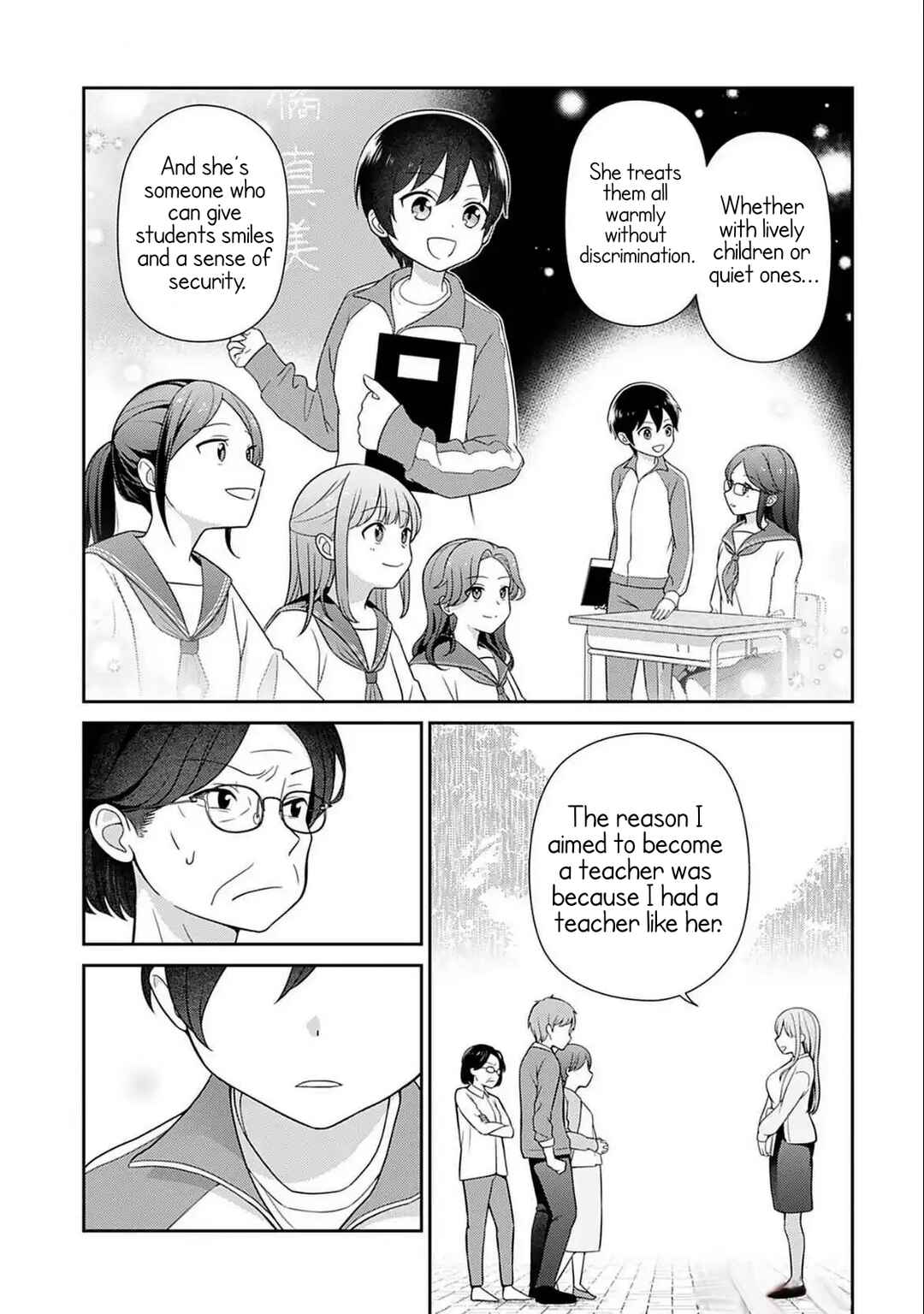 Medetai Sensei Chapter 2 - Page 15