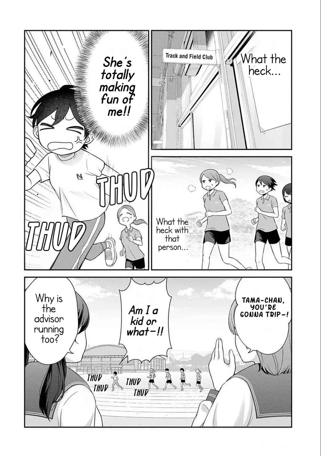Medetai Sensei Chapter 2 - Page 8