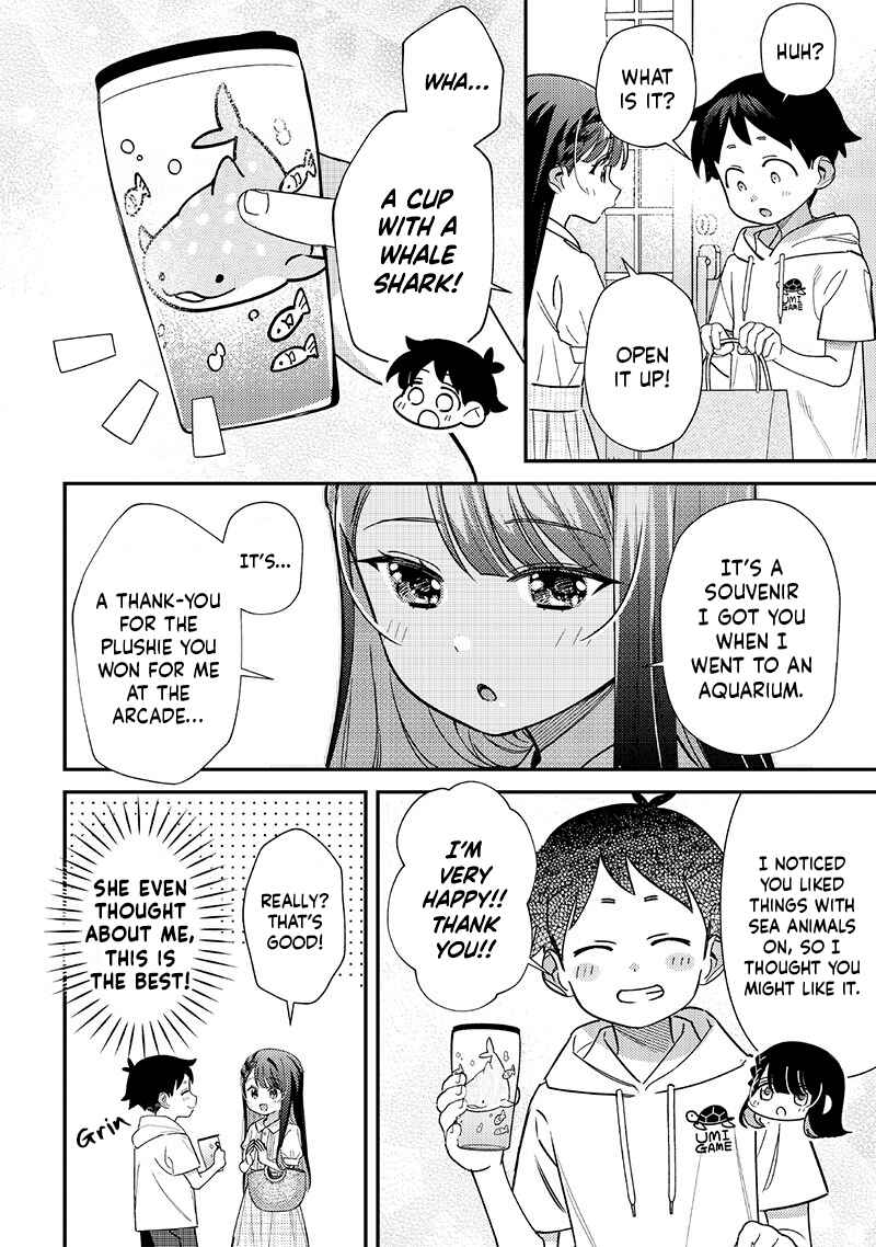 Chigau Miyahara Omae Janai! Chapter 42 - Page 2