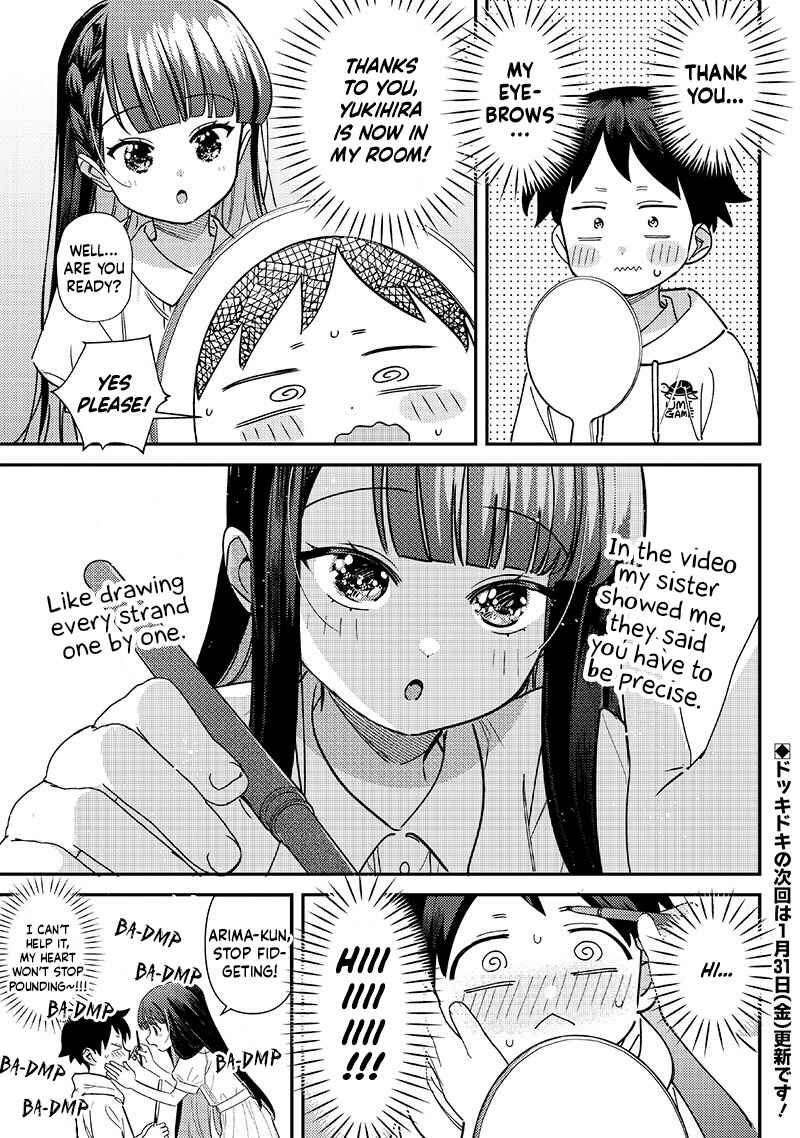 Chigau Miyahara Omae Janai! Chapter 42 - Page 7
