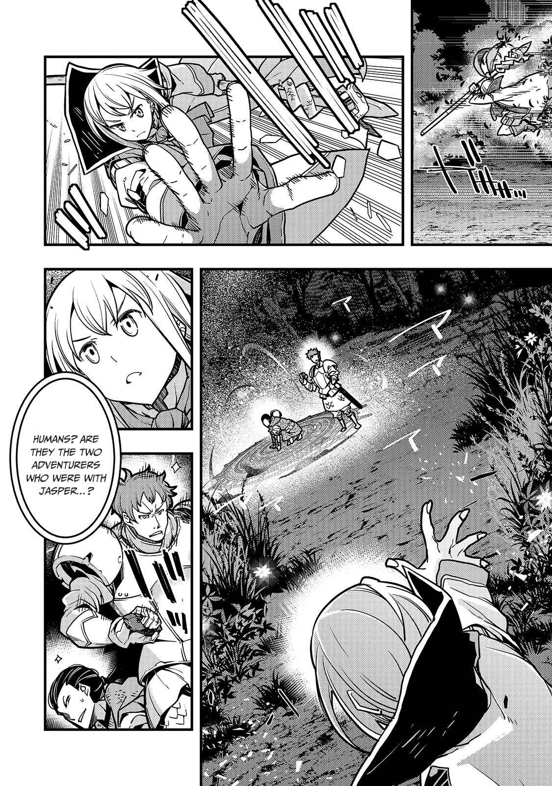 Kyoukai Meikyuu to Ikai no Majutsushi Chapter 18 - Page 15