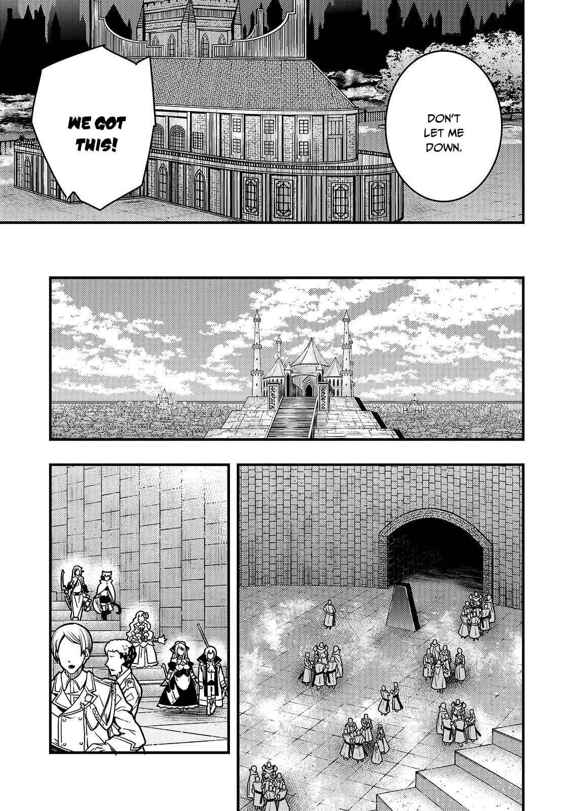 Kyoukai Meikyuu to Ikai no Majutsushi Chapter 18 - Page 6