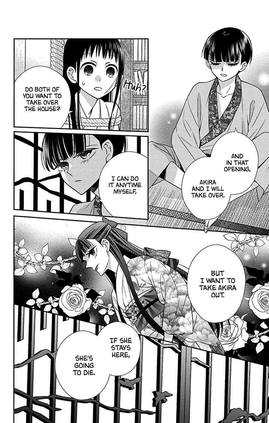 Tendou-ke Monogatari Chapter 39 - Page 10