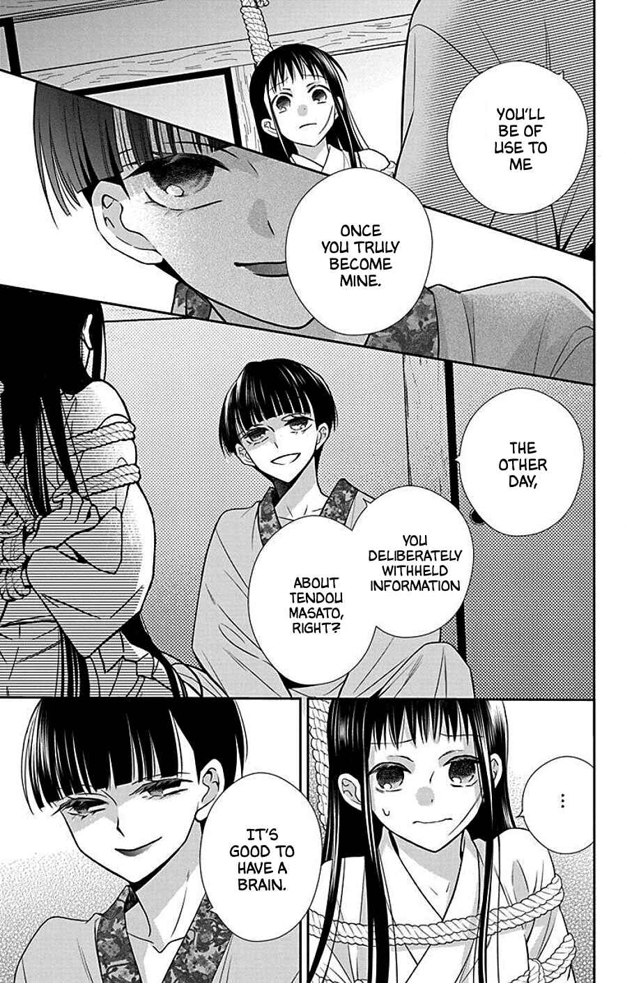 Tendou-ke Monogatari Chapter 39 - Page 11