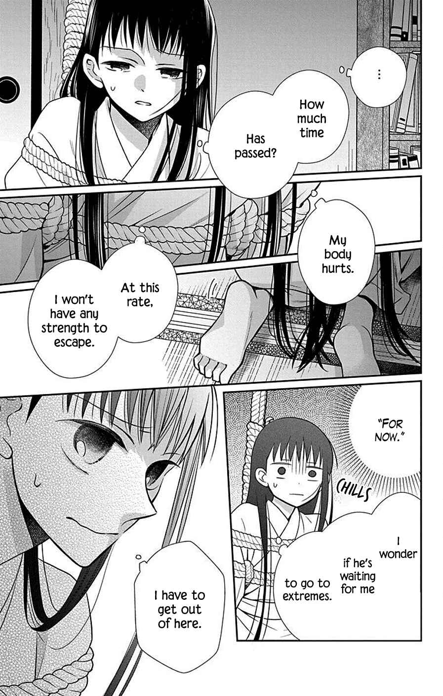 Tendou-ke Monogatari Chapter 39 - Page 13