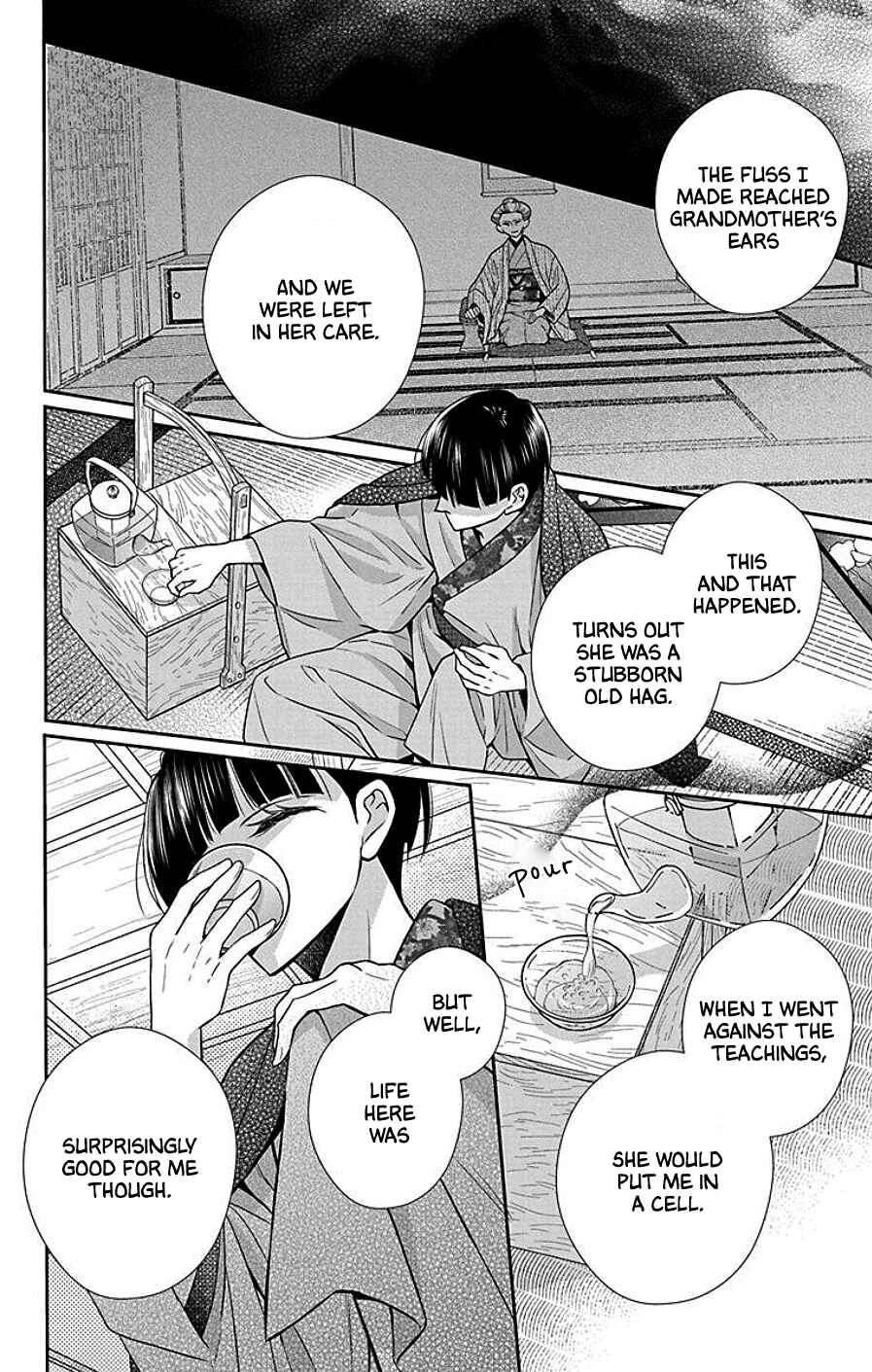 Tendou-ke Monogatari Chapter 39 - Page 18