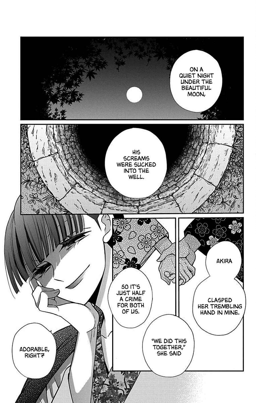 Tendou-ke Monogatari Chapter 39 - Page 21