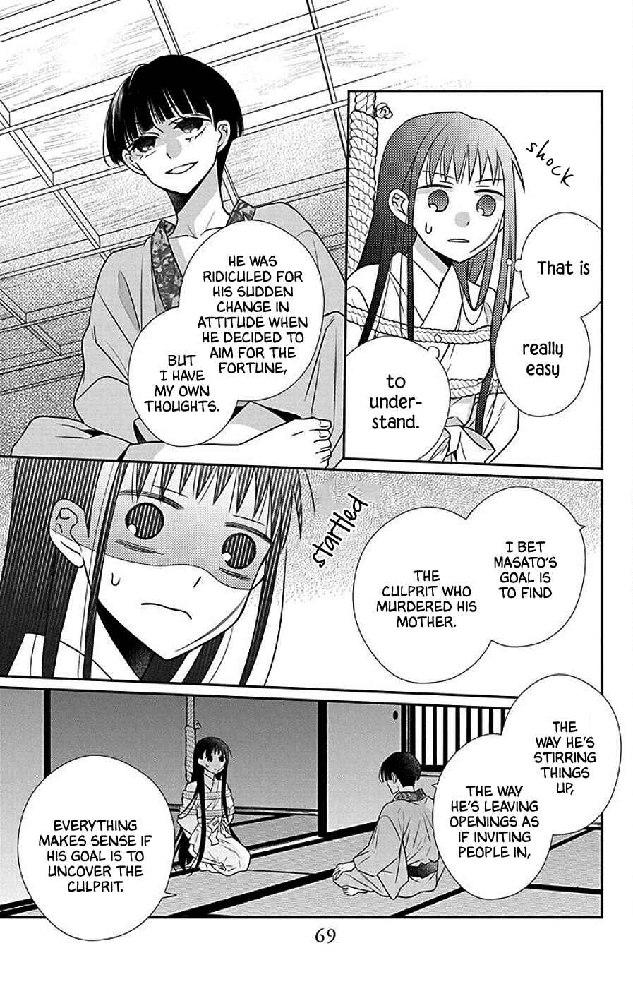 Tendou-ke Monogatari Chapter 39 - Page 5