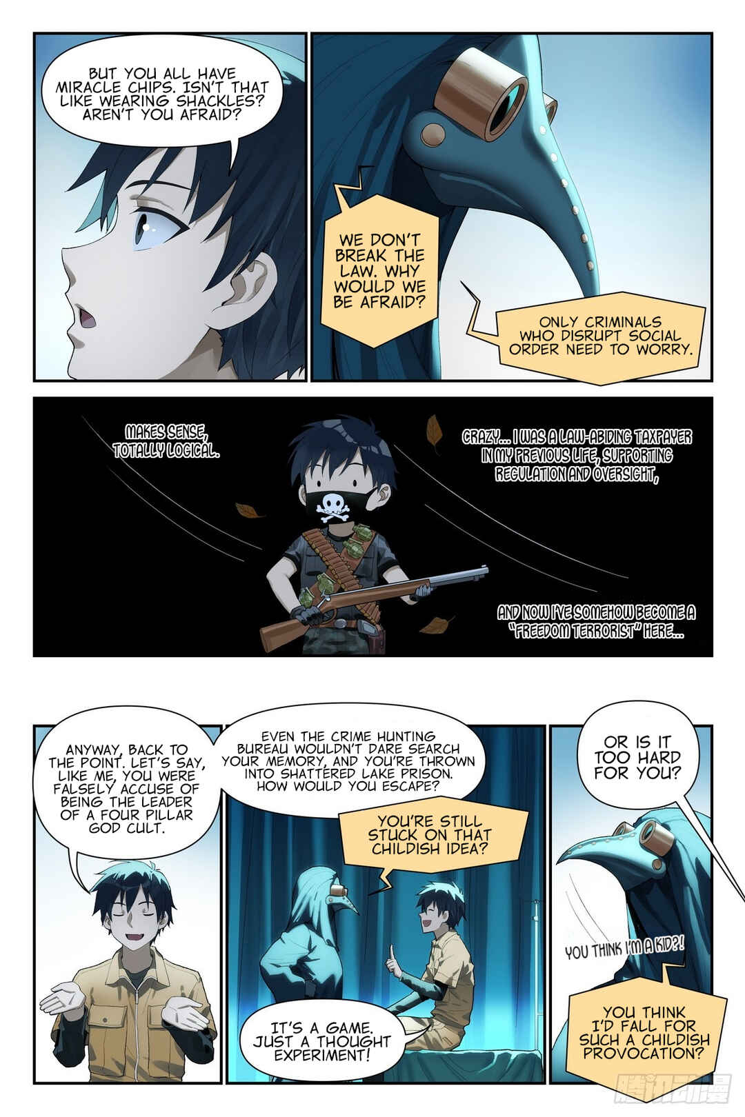 Shùshī Shǒucè Chapter 36 - Page 14