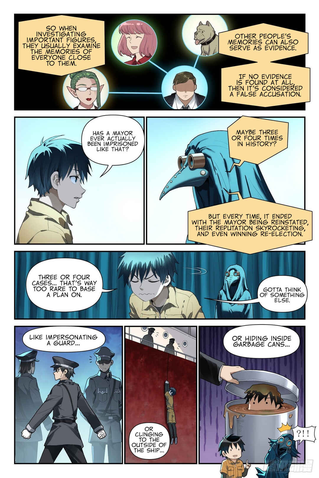 Shùshī Shǒucè Chapter 36 - Page 19