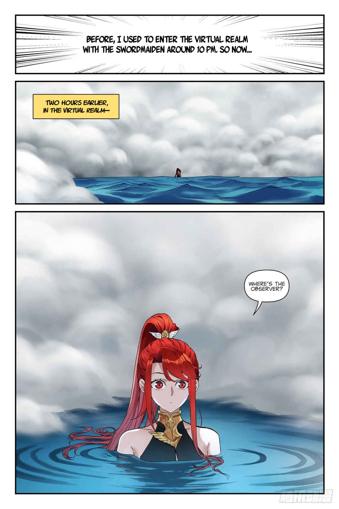 Shùshī Shǒucè Chapter 36 - Page 21