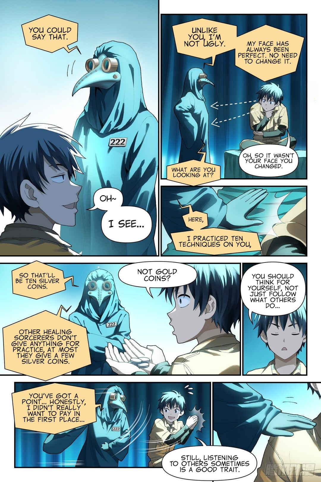 Shùshī Shǒucè Chapter 36 - Page 5