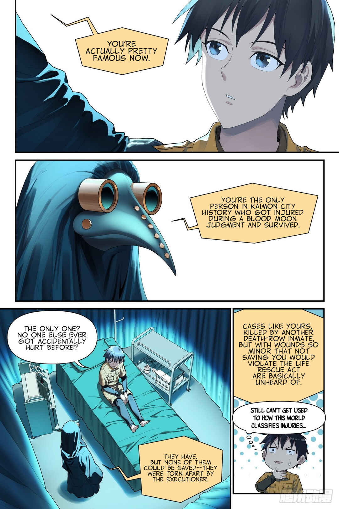 Shùshī Shǒucè Chapter 36 - Page 6