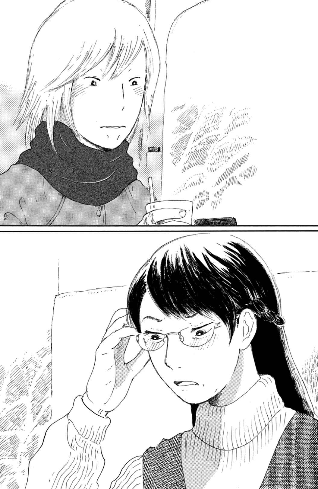 Yuria-sensei no Akai Ito Chapter 33 - Page 15