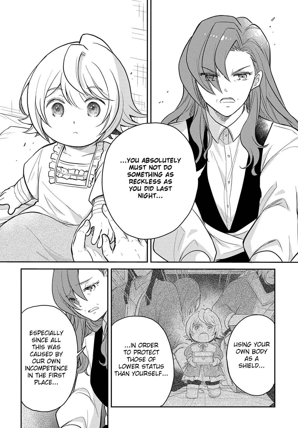 Tensei Youjo wa Akiramenai Chapter 37 - Page 4