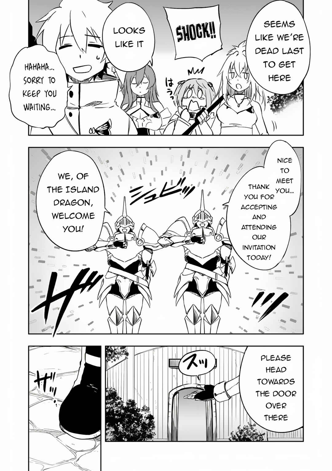 "Zako ni wa Kaji ga Oniai da www" to Iwareta Kaji Level 9999 no Ore, Tsuihousareta no de Boukensha ni Tenshokusuru ~Saikyou Buki de Musou Shinagara Guild de Tanoshiku Kurashimasu~ Chapter 10.2 - Page 4