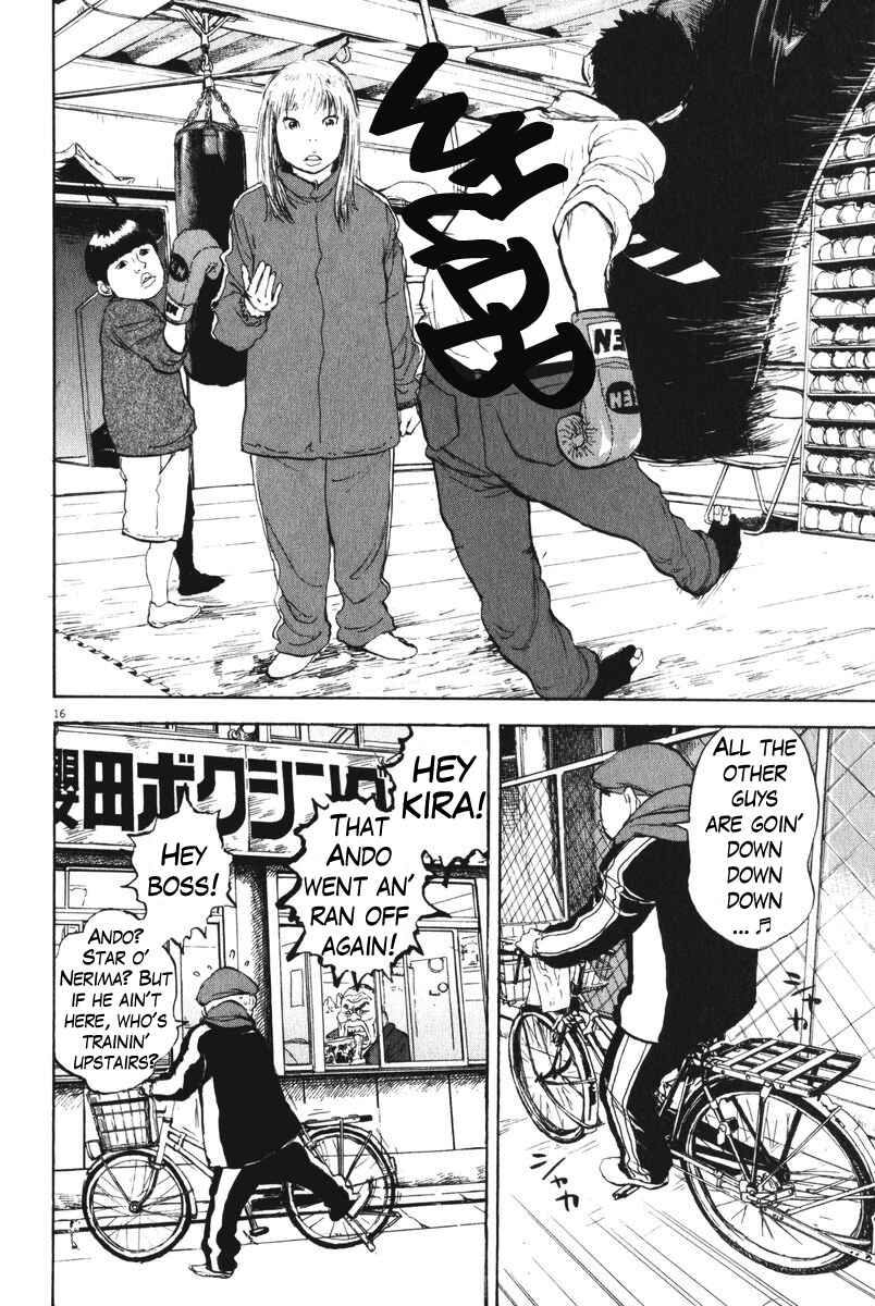 Boys on the Run Chapter 56 - Page 15