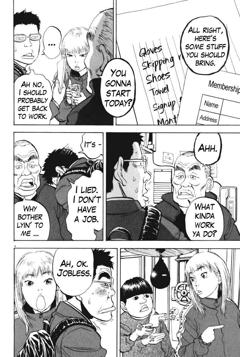 Boys on the Run Chapter 56 - Page 4
