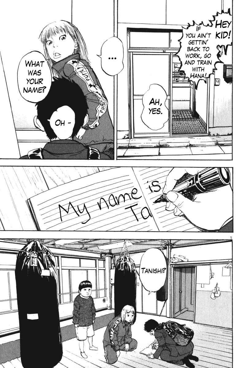 Boys on the Run Chapter 56 - Page 5