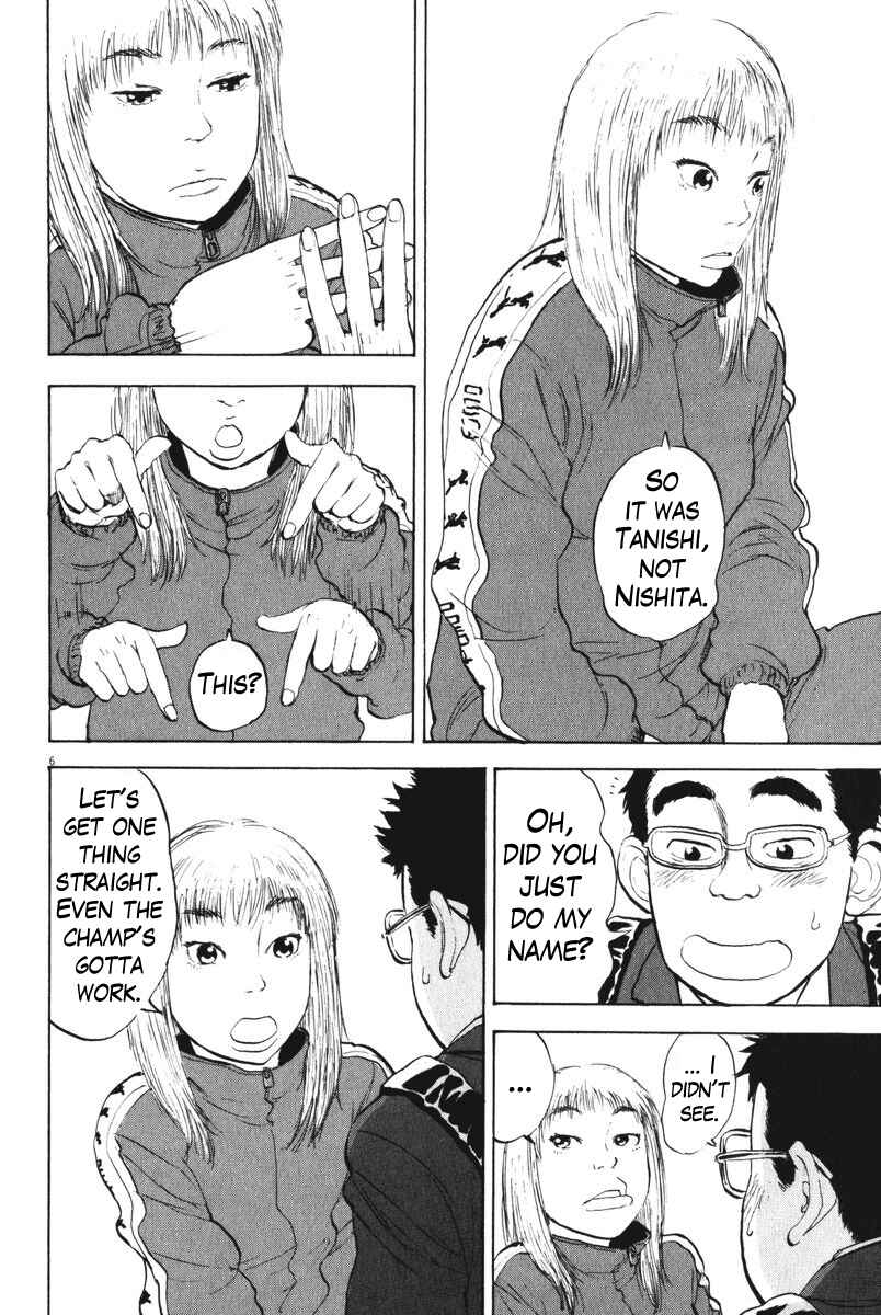 Boys on the Run Chapter 56 - Page 6