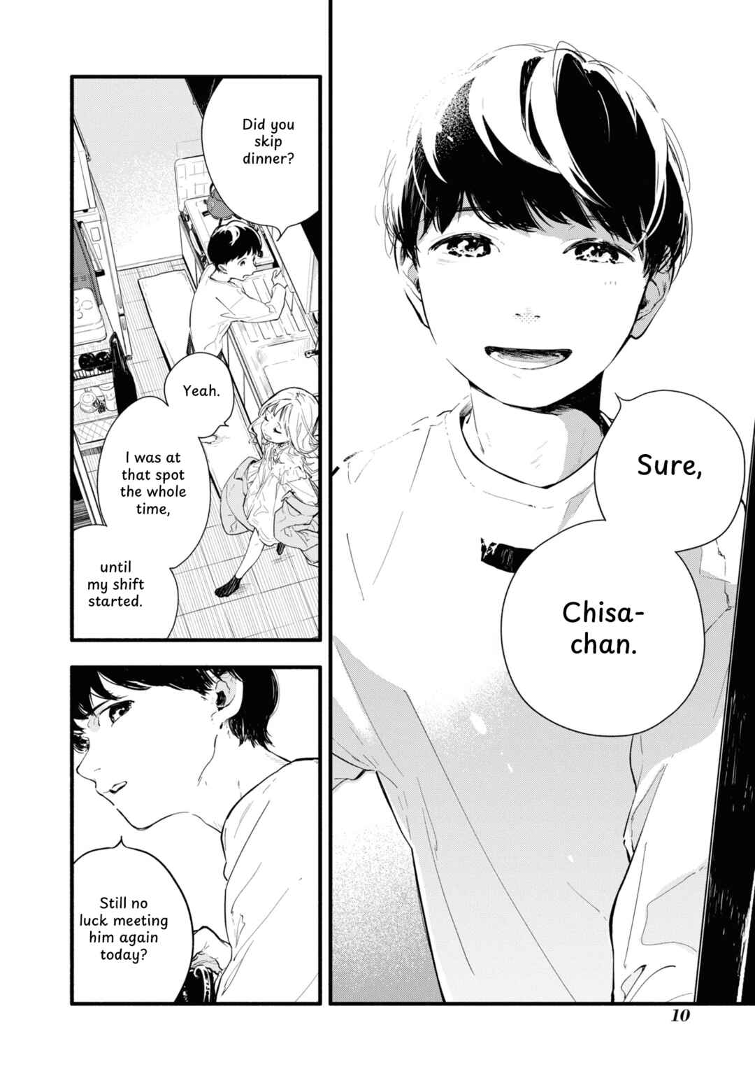 Boku no Kanojo wa Boku no Koto ga Suki Janai Chapter 1 - Page 10