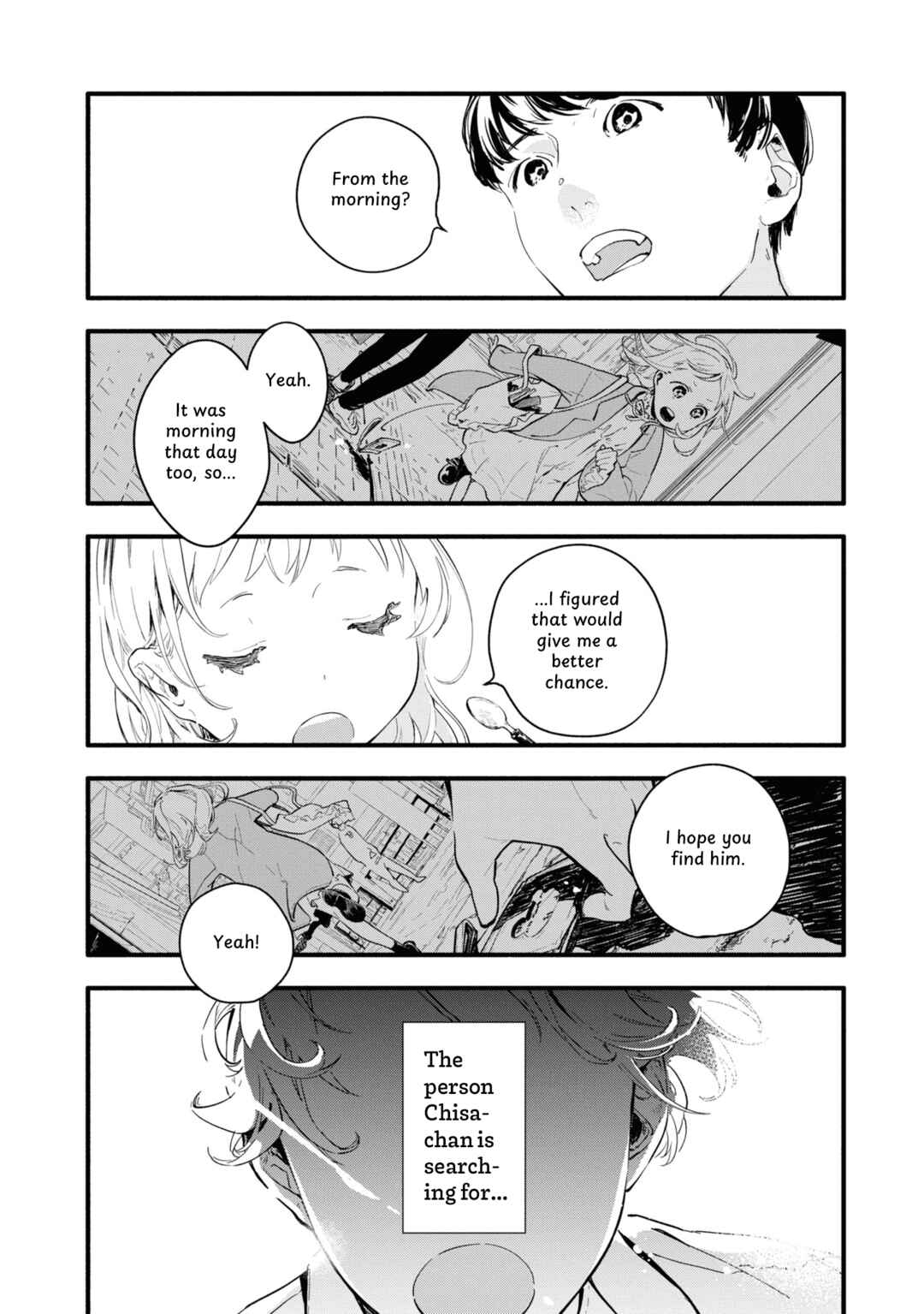 Boku no Kanojo wa Boku no Koto ga Suki Janai Chapter 1 - Page 20