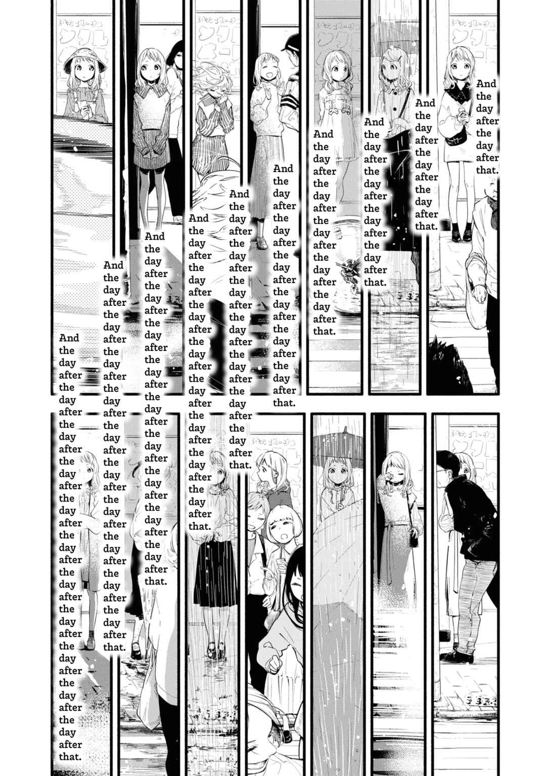 Boku no Kanojo wa Boku no Koto ga Suki Janai Chapter 1 - Page 24