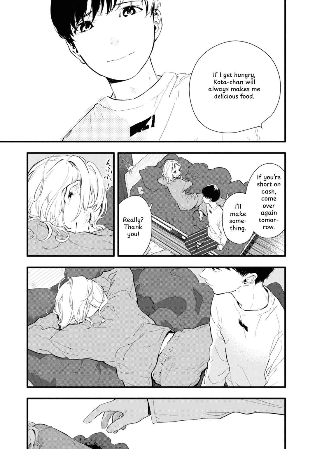 Boku no Kanojo wa Boku no Koto ga Suki Janai Chapter 1 - Page 27