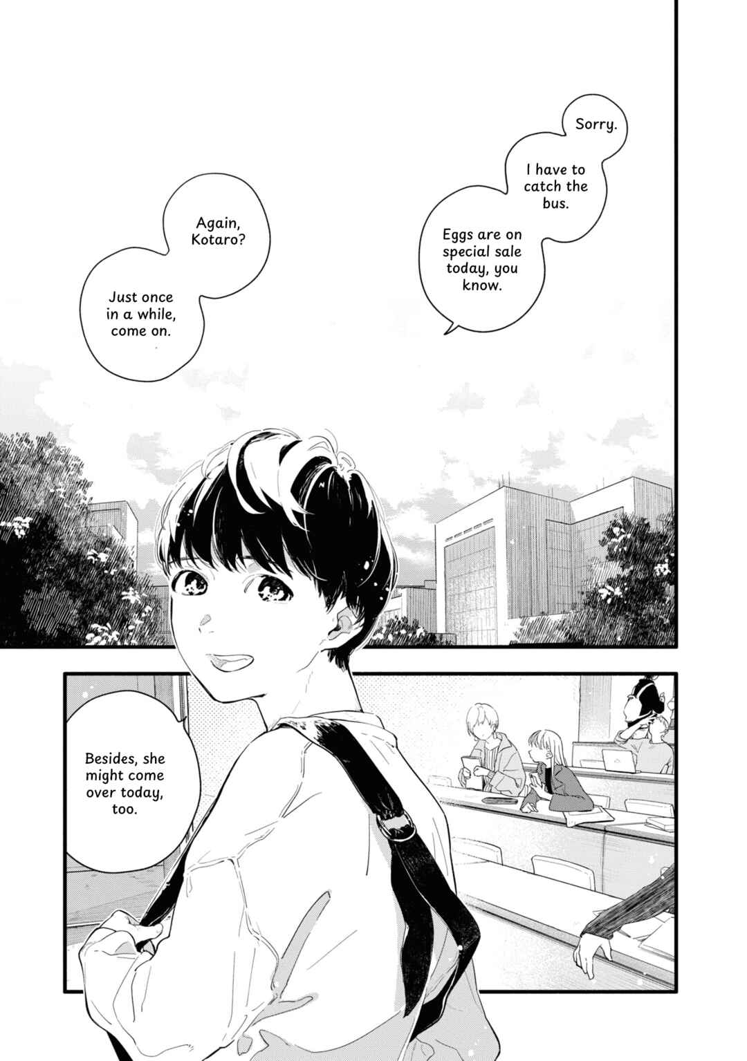 Boku no Kanojo wa Boku no Koto ga Suki Janai Chapter 1 - Page 5