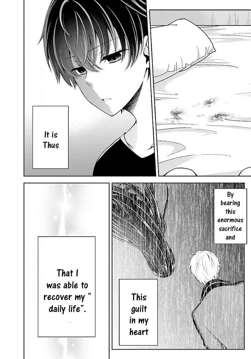 Namae no nai Kaibutsu - Kumo to Shoujo to Ryoki Satsujin Chapter 6.2 - Page 11