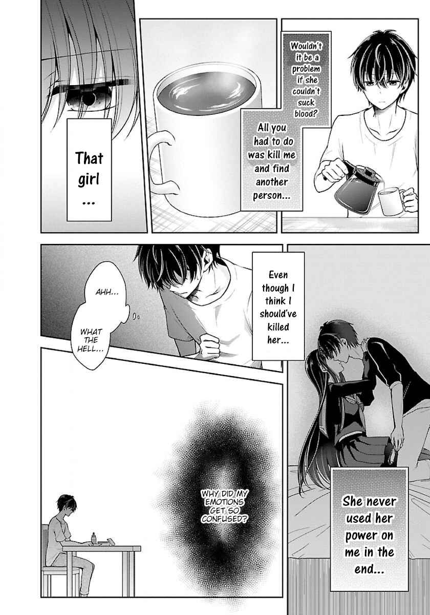 Namae no nai Kaibutsu - Kumo to Shoujo to Ryoki Satsujin Chapter 6.2 - Page 15
