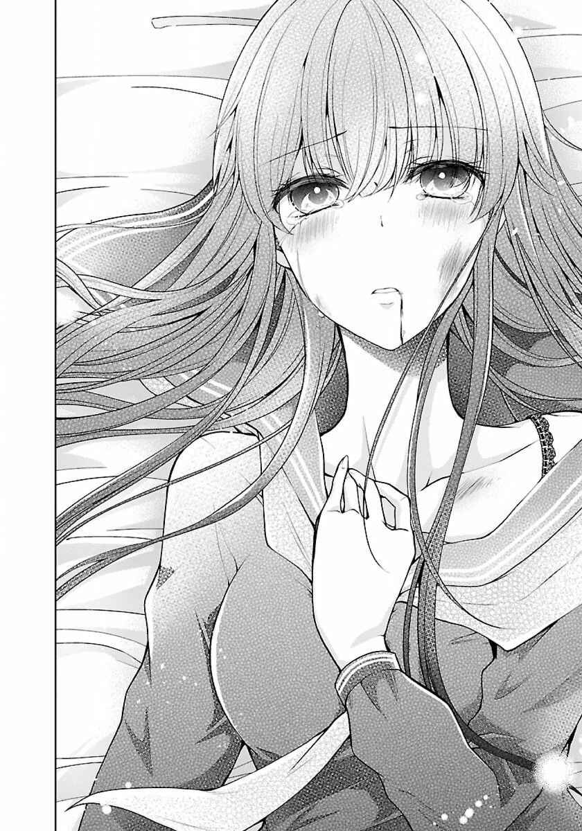Namae no nai Kaibutsu - Kumo to Shoujo to Ryoki Satsujin Chapter 6.2 - Page 3