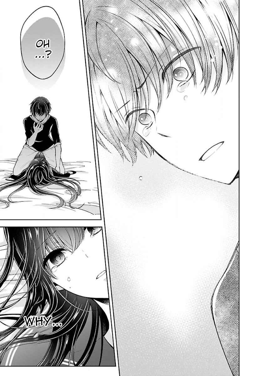 Namae no nai Kaibutsu - Kumo to Shoujo to Ryoki Satsujin Chapter 6.2 - Page 6